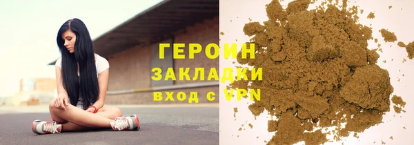 прущая мука Лихославль