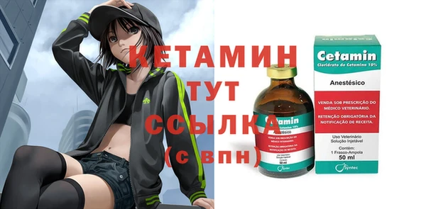 гашишное масло Медвежьегорск
