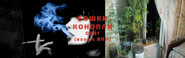 альфа пвп Алагир