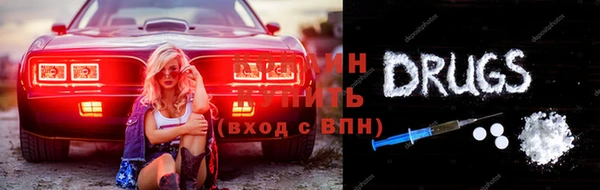 ECSTASY Аксай