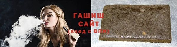 МДМА Мегион