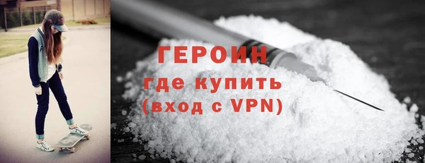 ECSTASY Алапаевск