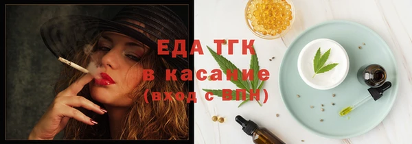 ECSTASY Аксай