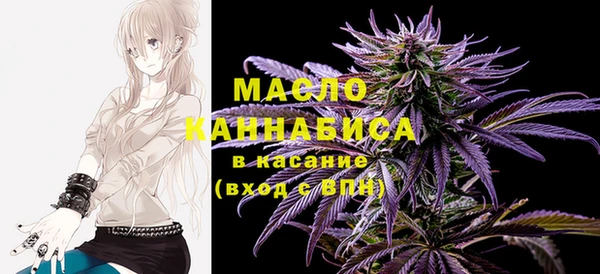 МДМА Мегион