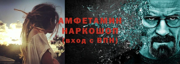 МДМА Мегион