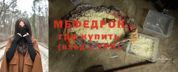 гашишное масло Медвежьегорск