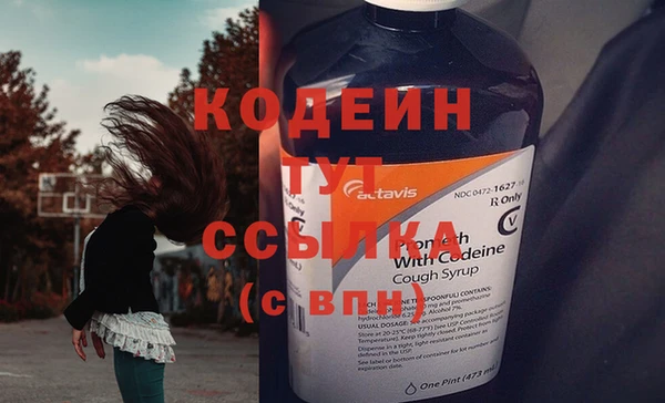 гашишное масло Медвежьегорск