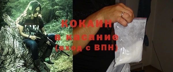 гашишное масло Медвежьегорск