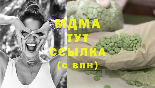 спиды Липки