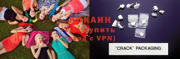 гашишное масло Медвежьегорск